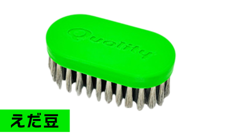 極線君記念モデル ブラシ 掃除 ステンレスブラシ 極線君 日進市 愛知県 ※配送不可:北海道、離島 レモン