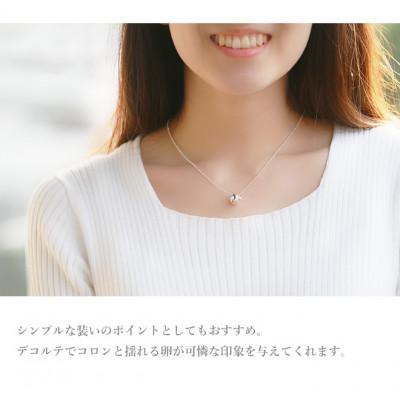 ふるさと納税 大磯町 天使の卵　シルバーネックレス(中) |  | 01