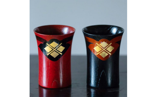 秀衡カップ2個　(朱・黒) / 漆器 お酒 ジュース おちょこ ぐいのみ グラス 食器 漆塗 うるしぬり 手塗り 木製 伝統工芸品 和 お正月 高級 結婚 新築祝い お祝い 贈答 贈り物 プレゼント ギフト 香典返し お返し おもてなし