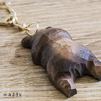 ふるさと納税 旭川市 木彫り　せなかぐま　キーホルダー_02958 |  | 01