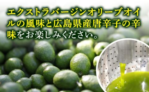 【父の日ギフト対象】かけるだけで変わる！かんたん隠し味はペペロンフレーバーのオリーブオイル 【激辛】 100ml × 3本セットオリーブオイル ＜山本倶楽部株式会社＞江田島市[XAJ068]