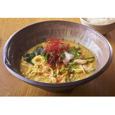 【ふるさと納税】茨城県アンテナショップ(東京・銀座) お食事券「あん肝ラーメン」【配送不可地域：離島・沖縄県】【1576354】