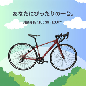 毘沙バイク TAMON エントリーモデル アルミ ロードバイク BTA002 Mサイズ 165cm-180cm 自転車 完成車 ｸﾞﾛｽﾌﾞﾗｯｸ 規
