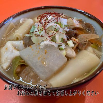 ふるさと納税 太田市 道-1連続入賞「もつ煮ぼと・もつ煮」冷凍セット |  | 01