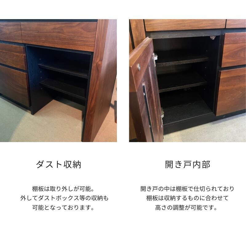 GRACE カウンター 240サイズ