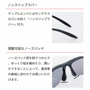 SWANS サングラス 軽量 UVカット サングラス サングラス