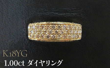 K18YG 1.00ct 　ダイヤリング SWCB006-yg