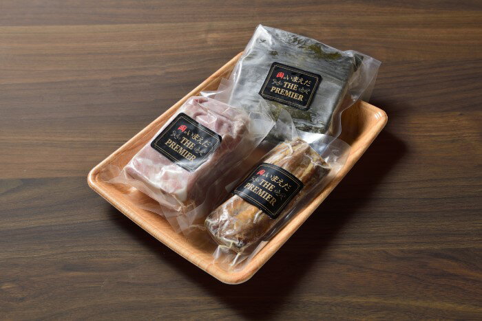 【ふるさと納税】河北潟ポーク塩豚・昆布締・燻製セット / 冷凍 豚肉 豚ロース 豚バラ 燻製 時短おかず 惣菜 チャーシュー ラーメン 送料無料