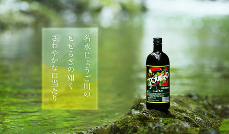 奄美黒糖焼酎 じょうご 25度 紙パック 1800ml×12本-1001
