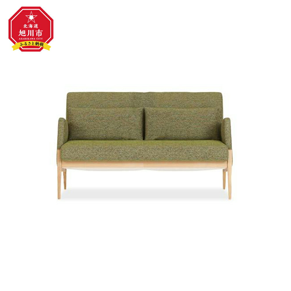 【ふるさと納税】旭川家具 宮田産業 ASH(アッシュ) 2P ソファ ナチュラル色 _01108 | 旭川家具ふるさと納税 ソファ 二人掛け 旭川市ふるさと納税 北海道ふるさと納税
