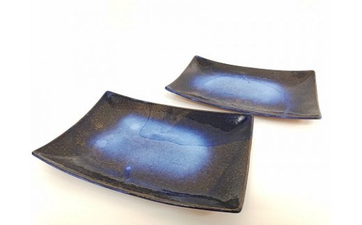 大谷焼 【藍-indigo-】角皿2枚組（大西陶器）　鳴門　陶器　食器　インテリア　ギフト　母の日　父の日　敬老の日　結婚祝い　クリスマス　大谷焼