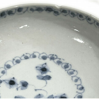 有田焼 工房禅 横田翔太郎 染付 すみれ 縁切深皿 初期伊万里 24to3 西富陶磁器 A12-137_イメージ3