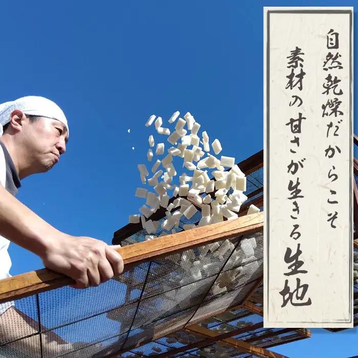【訳あり定期便】無添加・手焼き『われおかき 久助』６袋　定期便６回《隔月発送》　[0047-0004]