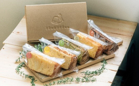 シフォンケーキ・GIFTBOX 20個セット 栗東市 / DELI＆Cafe一汁三菜 [BIAX002]