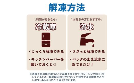 訳あり こふぐ (とらふぐ) むき身 約300g 大きさ 不ぞろい 刺身 鍋 唐揚げ 塩 焼き 魚 河豚 さかな わけあり 魚介 海鮮 新鮮 海の幸 さしみ フグ グリル 塩焼き 刺し身 てっさ 刺盛
