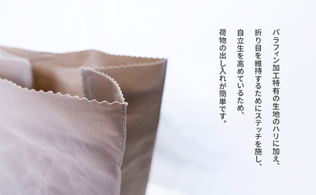 ショッピングバッグ　仕分け袋 袋 バッグ おしゃれ 撥水 パラフィン加工 コットンキャンバス 逗子市　神奈川