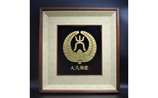 オリジナルオーダー彫刻 黒ビトロガラス 額入り家紋【K34-002】