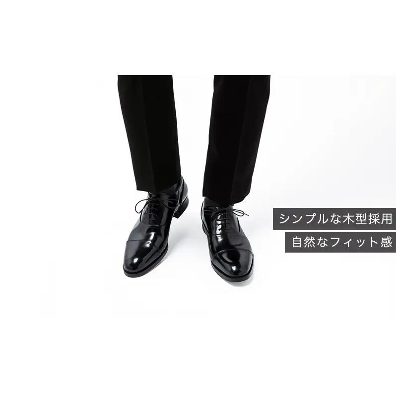 倭イズム ( ヤマトイズム ) 牛革 マッケイ ビジネスシューズ YAP400 25.0cm