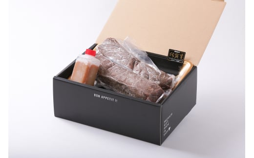 【佐賀牛】 ローストビーフ 500g（約250g×2パック）ブロック 自家製たれ付き 150-J2776