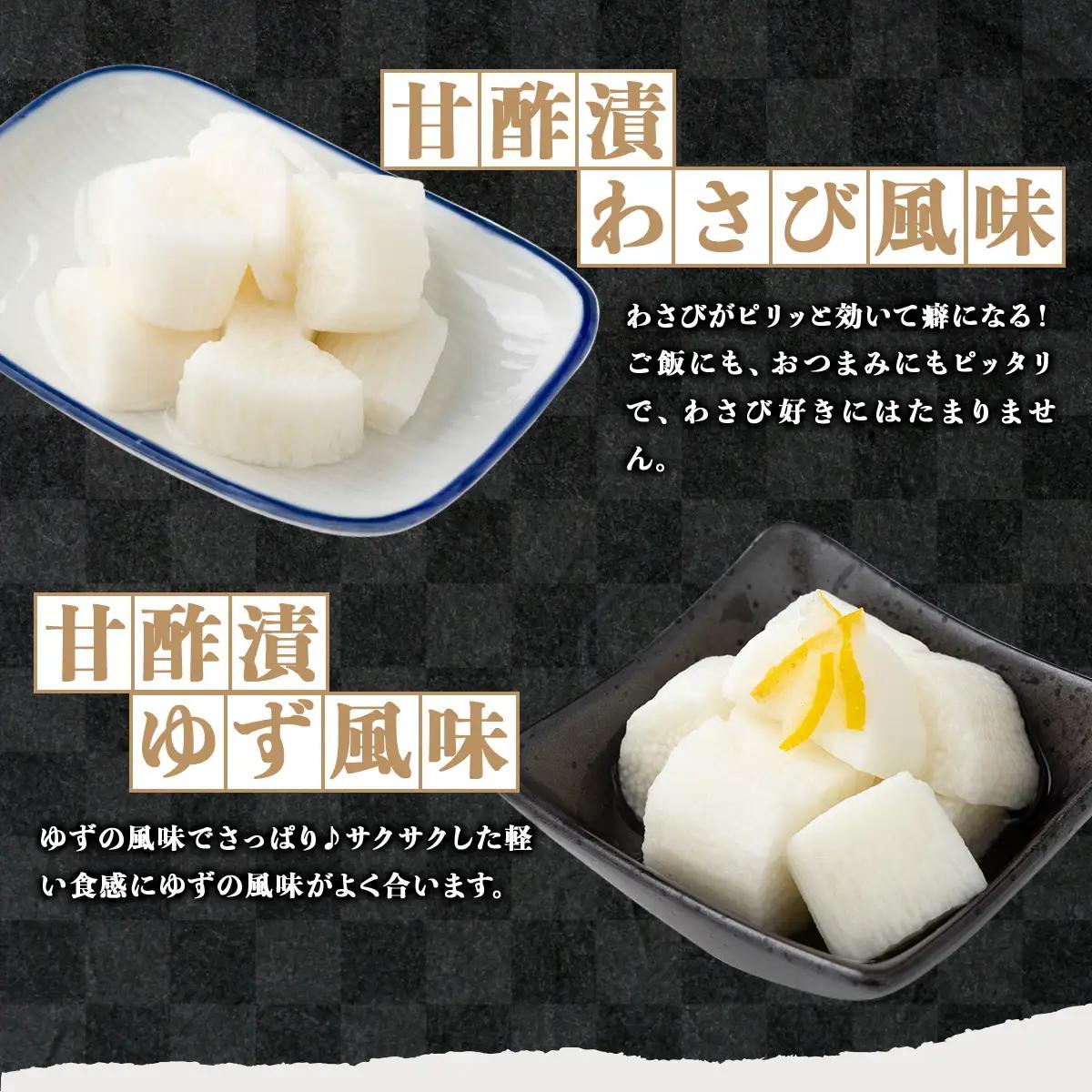 JAゆうき青森 謹製長いものお漬物 6種詰め合わせ（300g×各1袋）【国産 長芋 山芋 野菜 漬物 つけもの 詰め合わせ セット お弁当 おかず おつまみ ご飯のお供 食べ比べ 贈り物 ギフト 青森