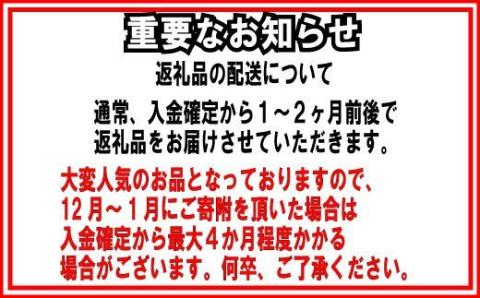 AA099.小魚入り！無塩・素焼きのミックスナッツ1,530g【健康＆骨活！！！】