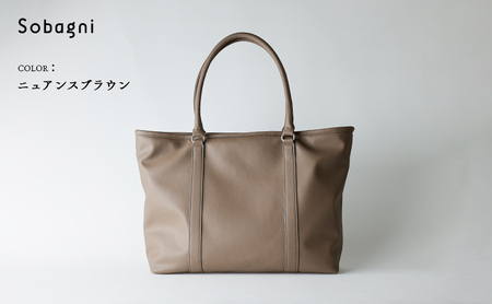 Sobagni　トートバッグ-TOTE- ニュアンスブラウン