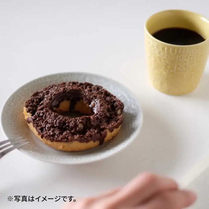 【波佐見焼】PATTERNED CUP ペア2色セット yellow + greige　【BIRDS’ WORDS】[CF071]
