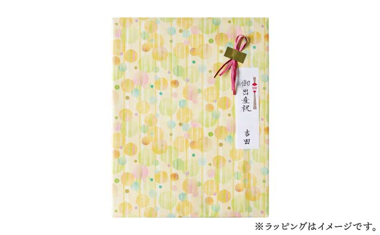 書家が書くオーダーメイド 名前詩 八つ切りサイズ 出産祝い 誕生日祝い 内祝い 記念日 おしゃれ 額縁付き 命名紙 書作品 アート 筆文字 インテリア メッセージ 書道 プレゼント ギフト 墨とこころ