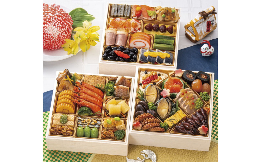 【千里山荘】おせち料理プレミアム三段重