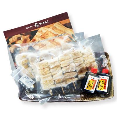 ふるさと納税 吉田町 血抜き締め国産うなぎを炭火で1本1本丁寧に手焼きした「うなぎの白焼き(小串)」10本セット |  | 03