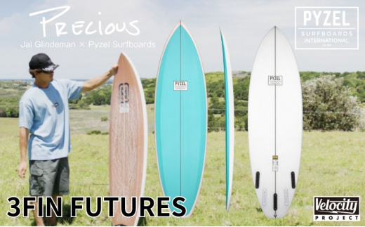 PYZEL SURFBOARDS PRECIUS 3FIN FUTURES サーフボード パイゼル　サーフィン 藤沢市 江ノ島【Size： 5'7、Width：19 1/4、Thickness：2 1/4、Volume：28.80L】江の島