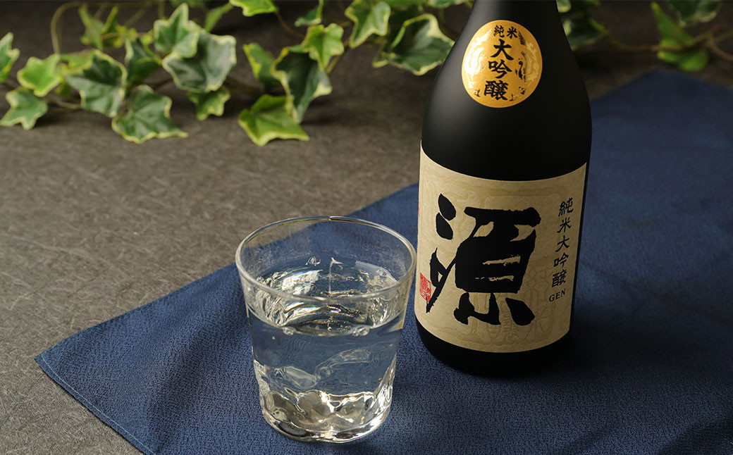 
15度 純米大吟醸 『源』 720ml×1本 米 焼酎 日本酒
