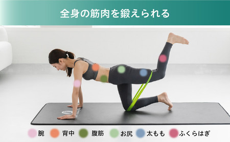 uFit Rubber Tube 【136009】 ラバーチューブ 筋トレ エクササイズ ストレッチ トレーニング 運動 リハビリ 耐久性