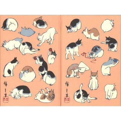 ふるさと納税 京都市 【芸艸堂】和綴じ製本の御朱印帳(歌川広重)&amp;てぬぐい(青地に白千鳥)