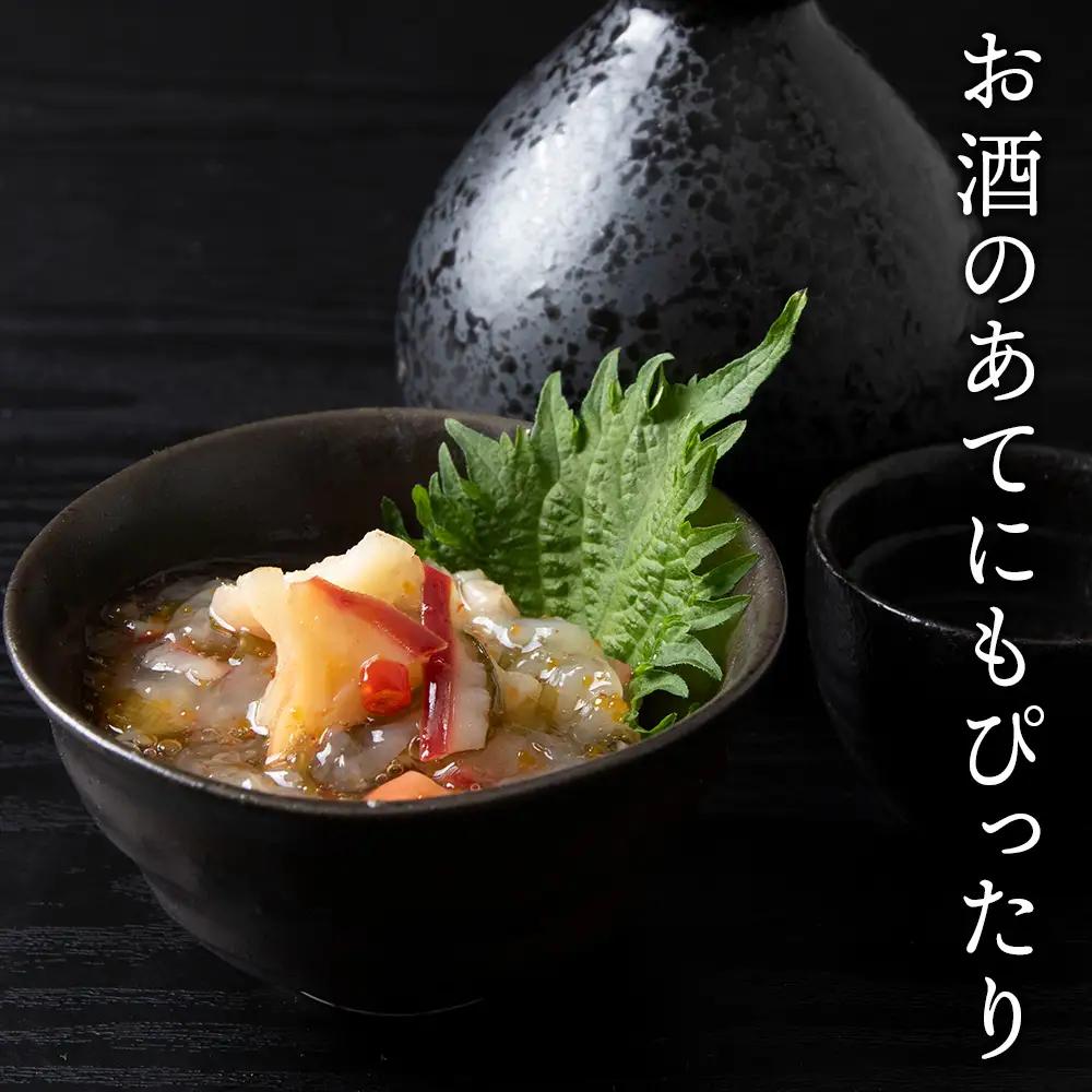 【9月30日受付終了】工場直送！！『松前漬・北寄黄金』食べ比べ４袋セット