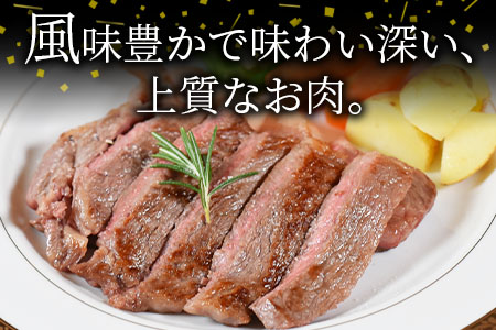 ＜宮崎牛ロースステーキ3枚冷蔵便＞(総量600g・3枚個別包装)和牛の大会連覇達成の宮崎牛！最高の牛肉をご家庭で！【B-0109-nk】【中村食肉】