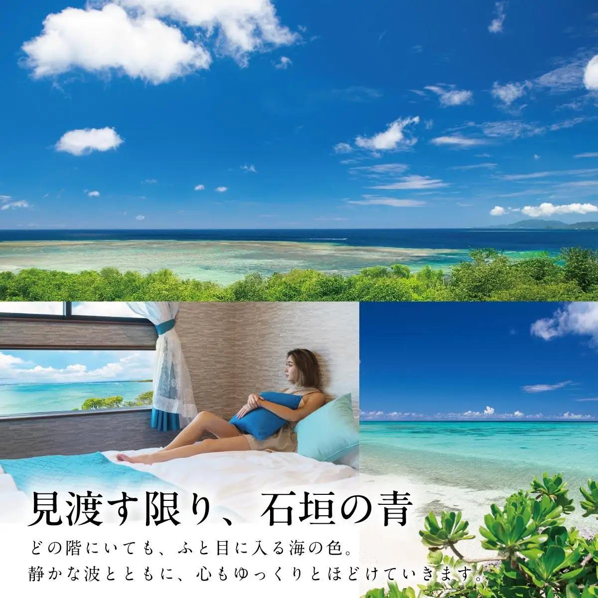 【1棟貸し別荘】 Villa Vista ISHIGAKI ご宿泊クーポン券（9,000円分）