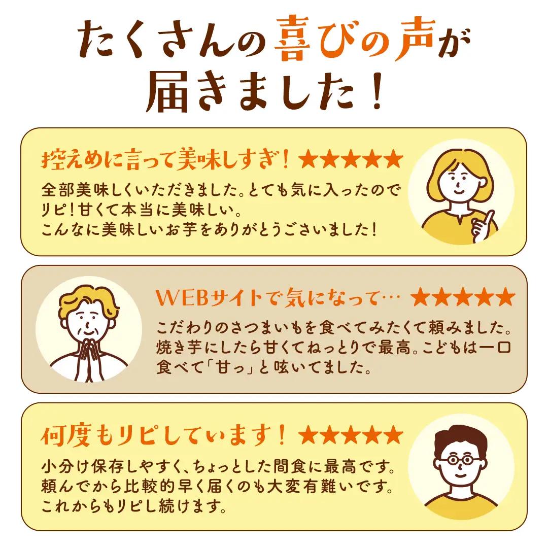 ＜先行予約 ｜2026年9月中旬より出荷＞【 訳あり 】 さつまいも ！ 紅はるか 10kg サツマイモ 芋 いも べにはるか