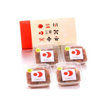 ふるさと納税 太宰府市 食品添加物無添加辛子明太子「きわめんたい」ゆず　家庭用切子400g(100g×4) |  | 03