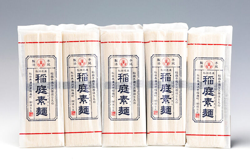 稲庭素麺 200g×5袋 [稲庭そうめん ソウメン]