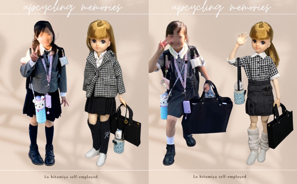 思い出の服をドールサイズにリメイク ドールメンテナンス付き