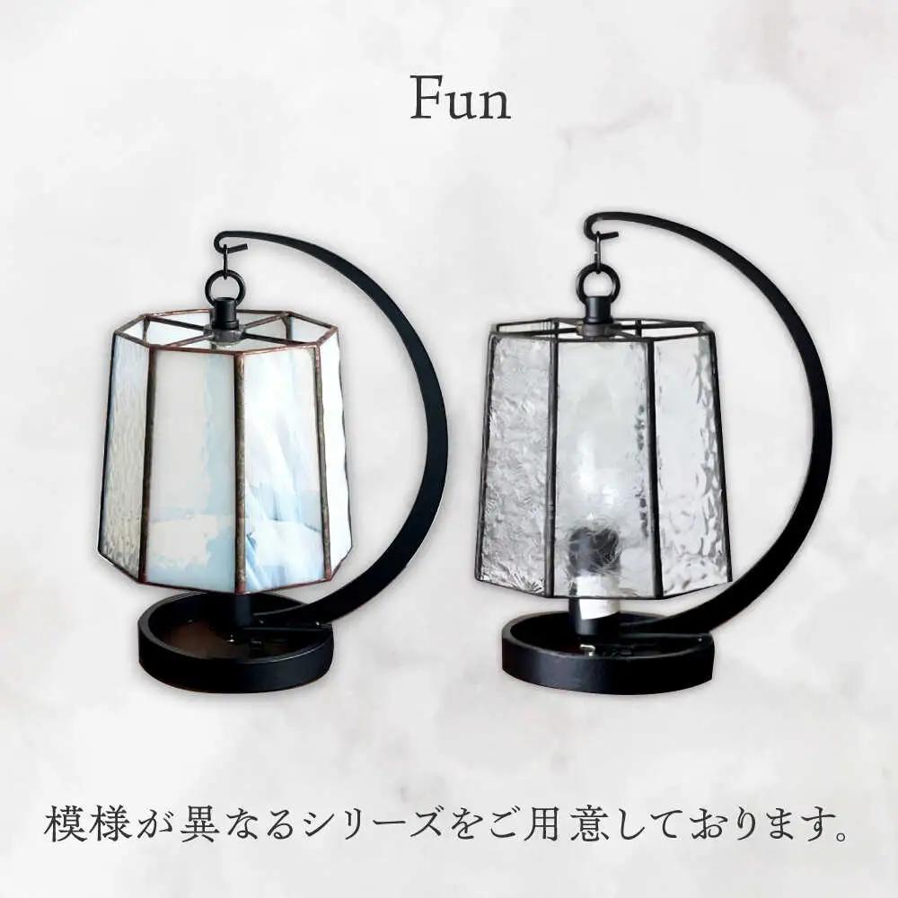 ステンドグラス テーブルランプ ファン ランプ / Nijiiro Lamp ニジイロランプ [BBAD032]