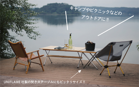 【1417】PLAY. Roll table - L