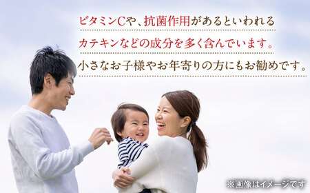 【3回定期便】昔造りの水出し番茶 3袋 /お茶の深香園[UAF015] お茶 茶 嬉野茶 うれしの茶 緑茶 煎茶 一番摘み茶 お茶飲料 国産茶 佐賀のお茶 武雄のお茶 お茶定期便