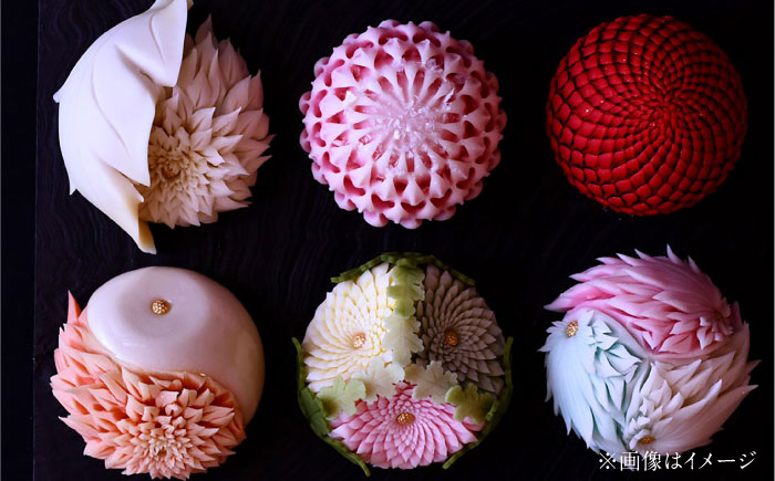 飛翔　針切菊　上生菓子【有限会社いづみや】 [AKGK019]