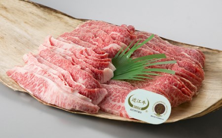 定期便 令和4年度 全国肉用牛枝肉共励会 最優秀賞受賞 中川牧場の近江牛 食べ比べ満足コース（4カ月）[高島屋選定品] CO02 （株）高島屋洛西店 東近江