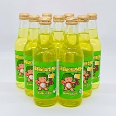 すっきりフレッシュ!おひるねみかんサイダー　340ml×24本セット