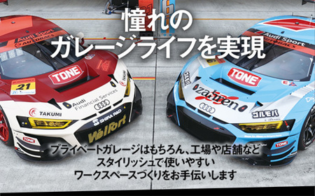 ツールセット TSH330【原材料不足等のため、お届けまで長期間頂戴する可能性があります】