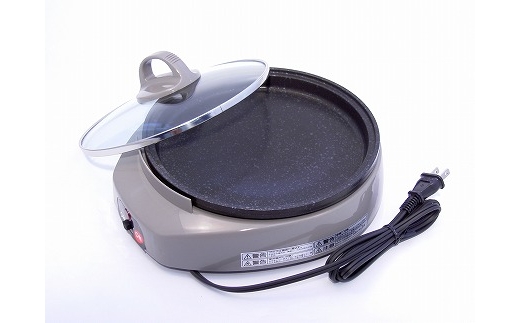 マーブルホットプレート・ミニ FC012255