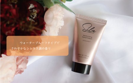 Silaハンドクリーム【佐賀産アスタキサンチン配合】：B011-099